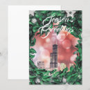 Recherche de chicago cartes fêtes annuelles Vacances
