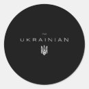 Suche nach ukrainisches wappen aufkleber Politik