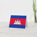 Recherche de cambodge vœux cartes Drapeau cambodgien