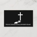 Suche nach weißes kreuz visitenkarten Religiös