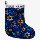 Recherche de juif chaussette de noël Menorah