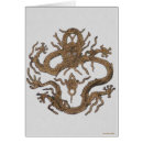 Suche nach schwarzer drache postkarten Chinesisch