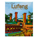 Suche nach dinosaur poster Retro