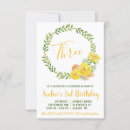 Recherche de guirlande florale invitations Feuille