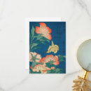 Suche nach ukiyoe karten Hokusai