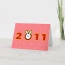 Recherche de 2011 vœux cartes Année du lapin