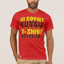 Suche nach sowjetische tshirts Russisch