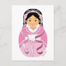 Recherche de femme chinoise posters Rose