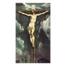 Suche nach gelenke poster Kreuz