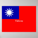 Suche nach taiwan flagge poster Weltflaggen