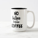 Recherche de no no talkie tasses Drôle