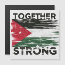 Recherche de palestine invitations Paix