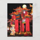 Suche nach chinesischer tempel postkarten China