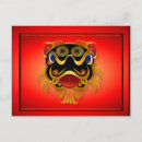 Recherche de chinese dragon cartes postales Dragons