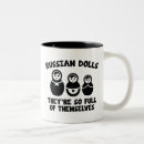Recherche de remplir tasses Drôle