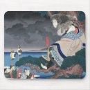 Suche nach schauspieler mousepads Porträt