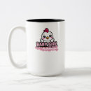 Recherche de poussins de bébé tasses Mignon
