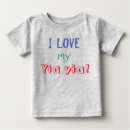 Suche nach griechenland babykleidung Liebe