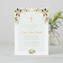 Recherche de première moderne petite communion invitations Arche