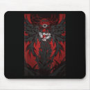 Recherche de horreur tapis souris Japonais