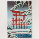 Suche nach schrein puzzle Landschaft