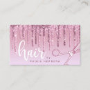 Recherche de dorée cartes visite Luxe
