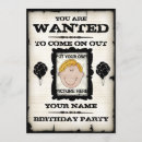 Recherche de cru en ligne invitations Collecte