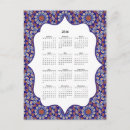 Recherche de motif turc cartes postales Mosaïque