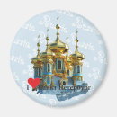 Suche nach petersburg magnete Russland