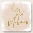 Recherche de mubarak Musulman