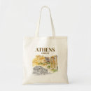 Suche nach ruinen taschen Akropolis