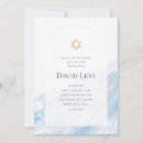 Recherche de étoile bleue invitations Bleu et or