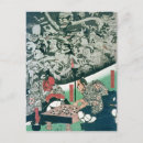 Suche nach utagawa kuniyoshi postkarten Holzblock