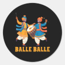 Recherche de punjabi autocollants Danse