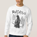 Suche nach kenjutsu kleidung Bushido