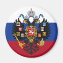Suche nach russische magnete Wappen