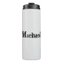 Recherche de gris et blanc tasses Monogramme