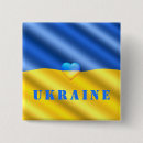 Recherche de soutien badges Drapeau