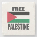 Suche nach gaza untersetzer Frei