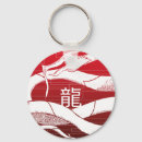 Suche nach mythos legende schlüsselanhänger Drache