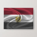 Recherche de égyptien badges Égypte