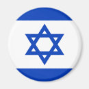 Recherche de israélien magnets Juif