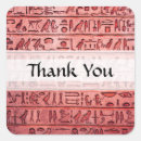 Suche nach hieroglyph aufkleber Ägyptische hieroglyphen