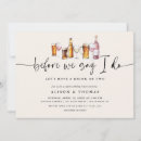 Recherche de partie de bière invitations Aquarelle