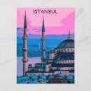 Suche nach hagia sophia postkarten Moschee