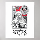 Suche nach seine vision poster Mütterlich