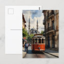 Recherche de mosquée bleue cartes postales Asie