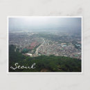 Recherche de seoul cartes postales Tour