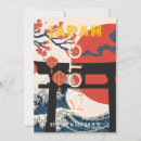 Recherche de asie vœux cartes Temples