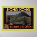 Suche nach hong kong poster Vintag